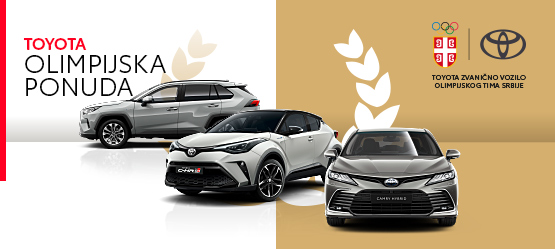 Toyota Centar Beograd Toyota Centar Beograd