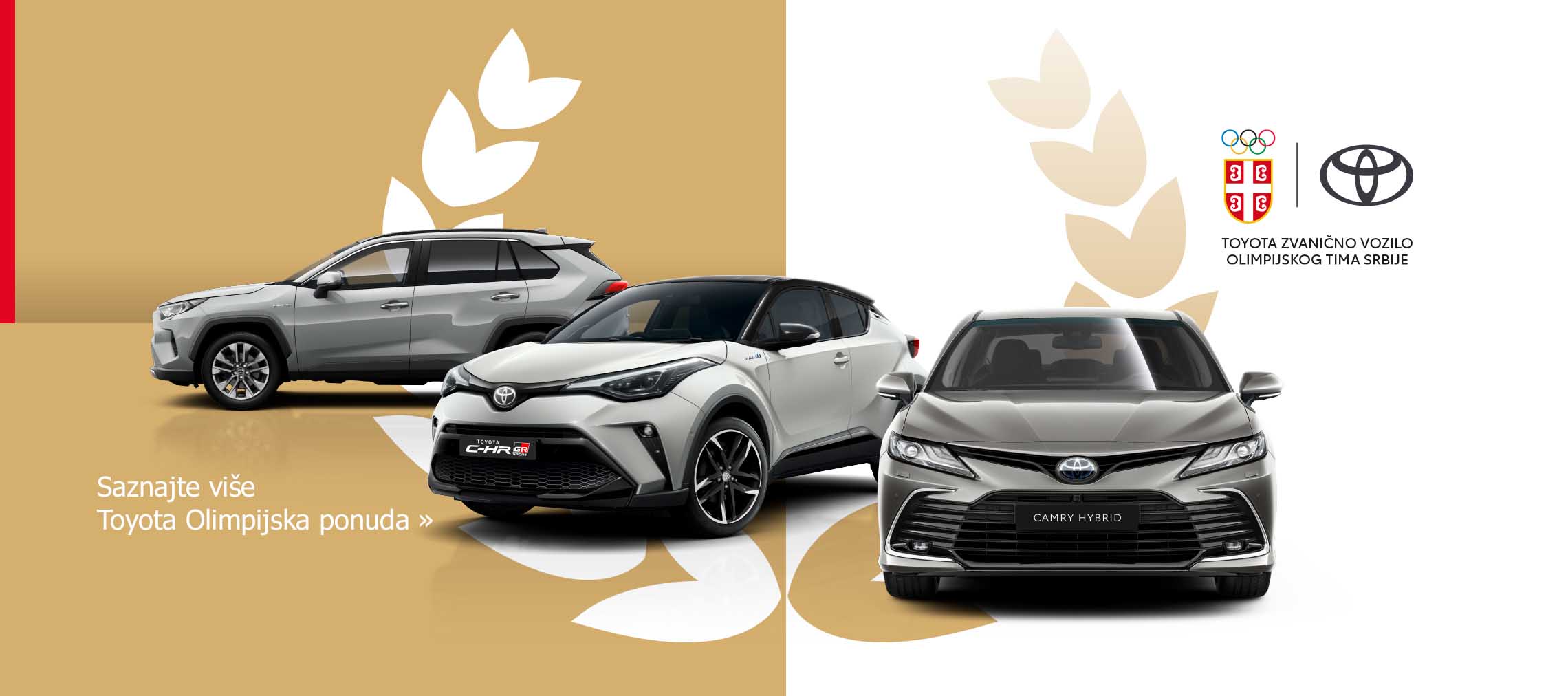 Toyota Centar Beograd Toyota Centar Beograd